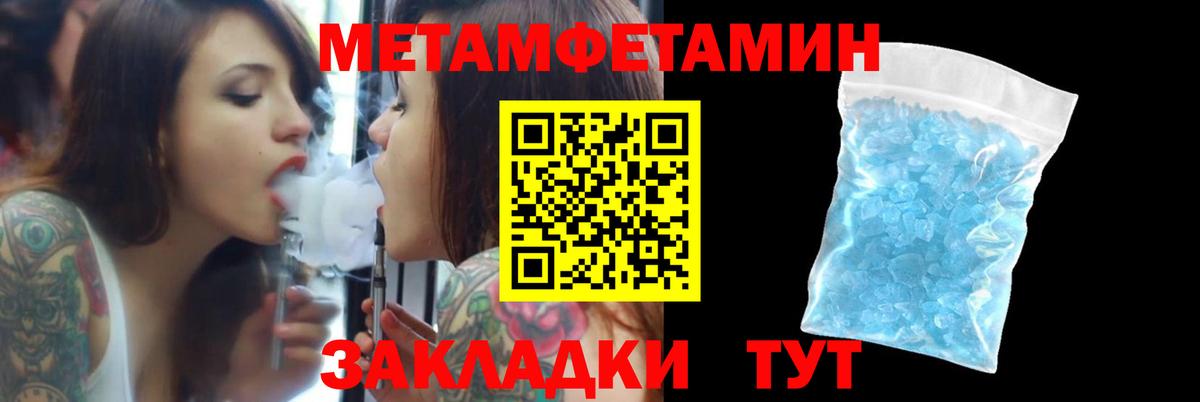 АМФ Premium Благодарный