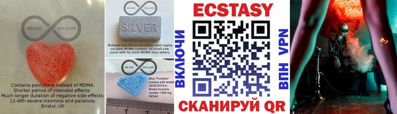 дарк нет какой сайт  Благодарный  Экстази круглые 