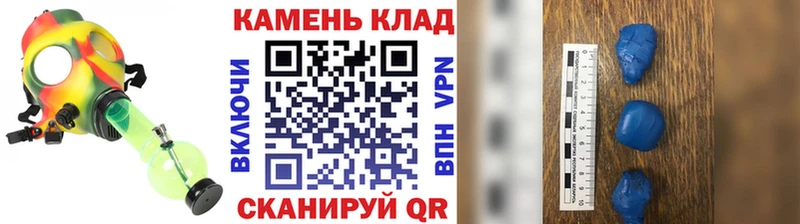ГАШ хэш Благодарный