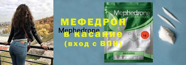 прущие крисы Кулебаки