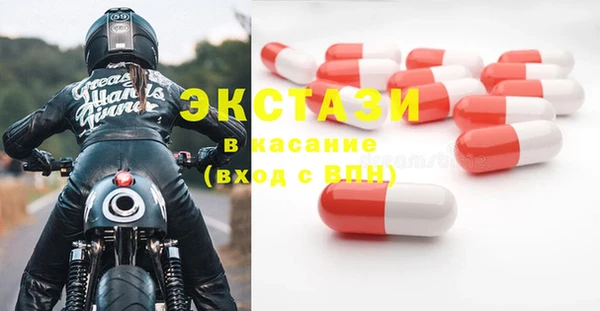 прущие крисы Кулебаки