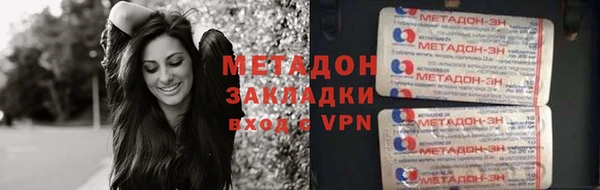 прущие крисы Кулебаки