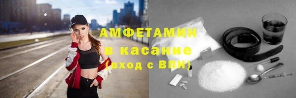 мескалин Кукмор
