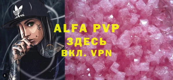 героин Балашиха