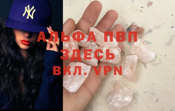 мескалин Кукмор