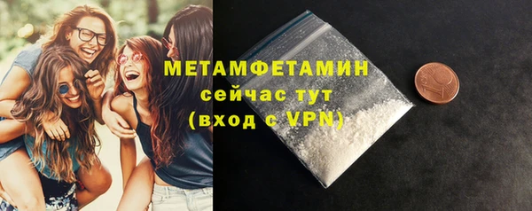 мескалин Кукмор