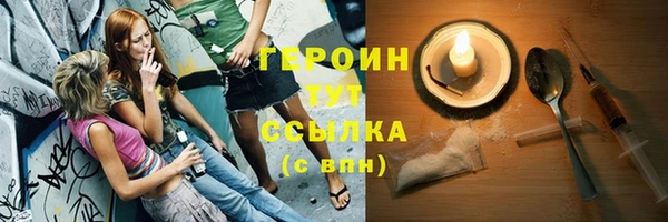 прущие крисы Кулебаки