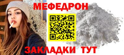 герыч Азнакаево