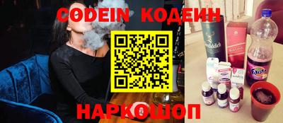 герыч Азнакаево