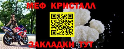 герыч Азнакаево