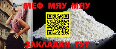 герыч Азнакаево