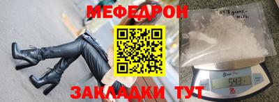 герыч Гатчина