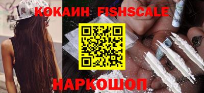 герыч Азнакаево