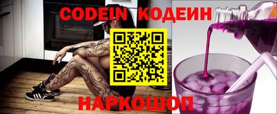 герыч Азнакаево