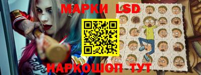 мефедрон Абакан