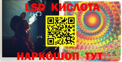 мефедрон Абакан