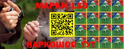 мяу мяу кристалл Абинск