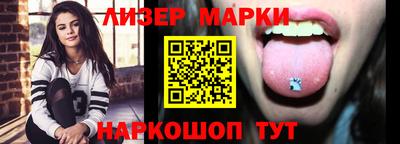 мефедрон Абакан
