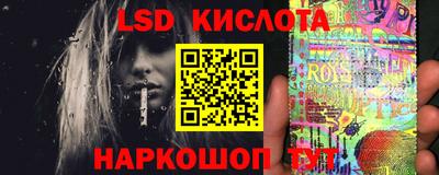 герыч Азнакаево