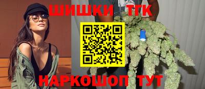 герыч Азнакаево