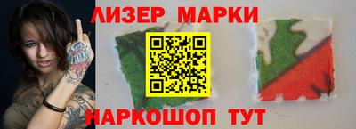 мефедрон Абакан
