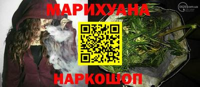 мефедрон Абакан