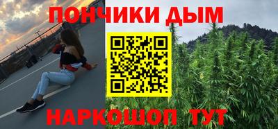 мдпв Гагарин