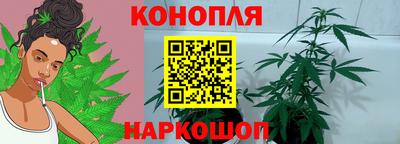 мефедрон Абакан