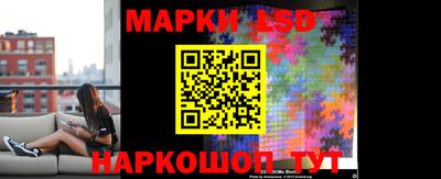мефедрон Абакан
