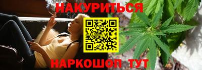 герыч Азнакаево