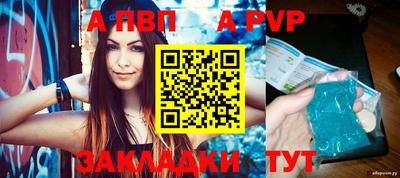 экстази Гай