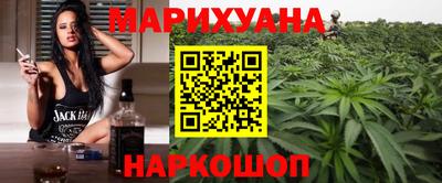 мефедрон Абакан