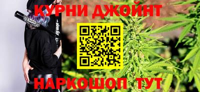 герыч Азнакаево