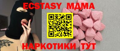 герыч Азнакаево