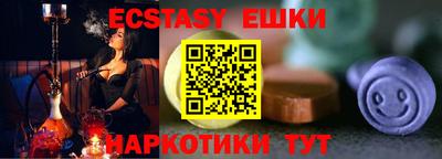 герыч Азнакаево
