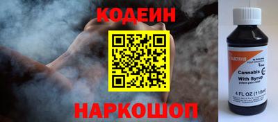 герыч Азнакаево
