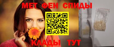 мяу мяу мука Балаково