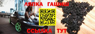 мефедрон Абакан