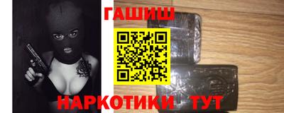 мефедрон Абакан