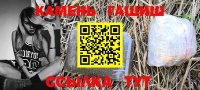 индика Балашиха