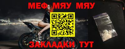 герыч Азнакаево