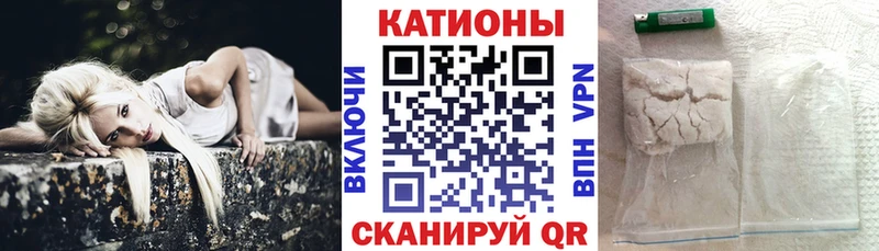 МЕФ 4 MMC  Благодарный 