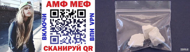 Метамфетамин Декстрометамфетамин 99.9% купить цена Благодарный