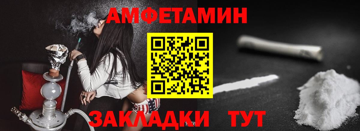 МДМА Благодарный